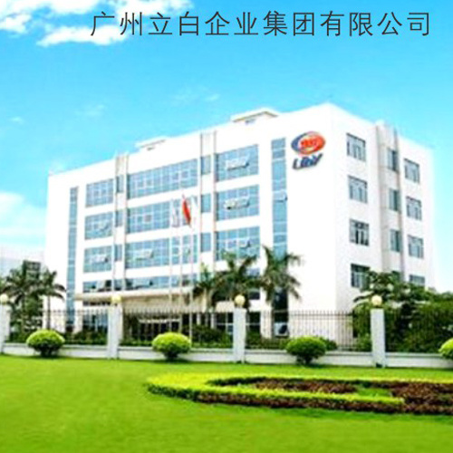 Guangzhou Liby Enterprise Group