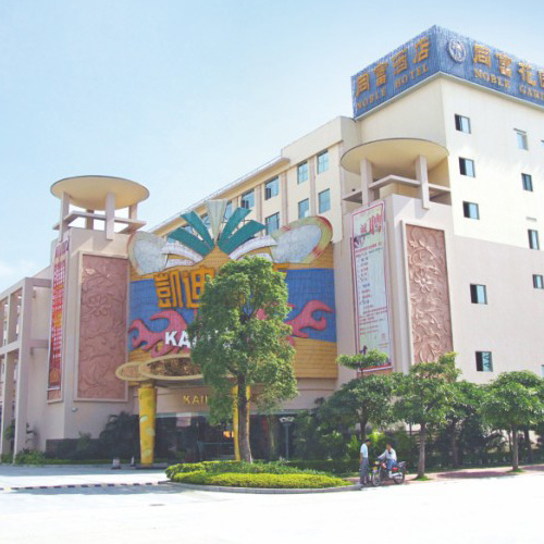 Tongfu Garden Hotel